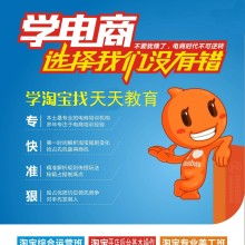 湖州天匯電子商務(wù)有限責(zé)任公司 專業(yè)網(wǎng)頁設(shè)計服務(wù)，助力企業(yè)數(shù)字化轉(zhuǎn)型